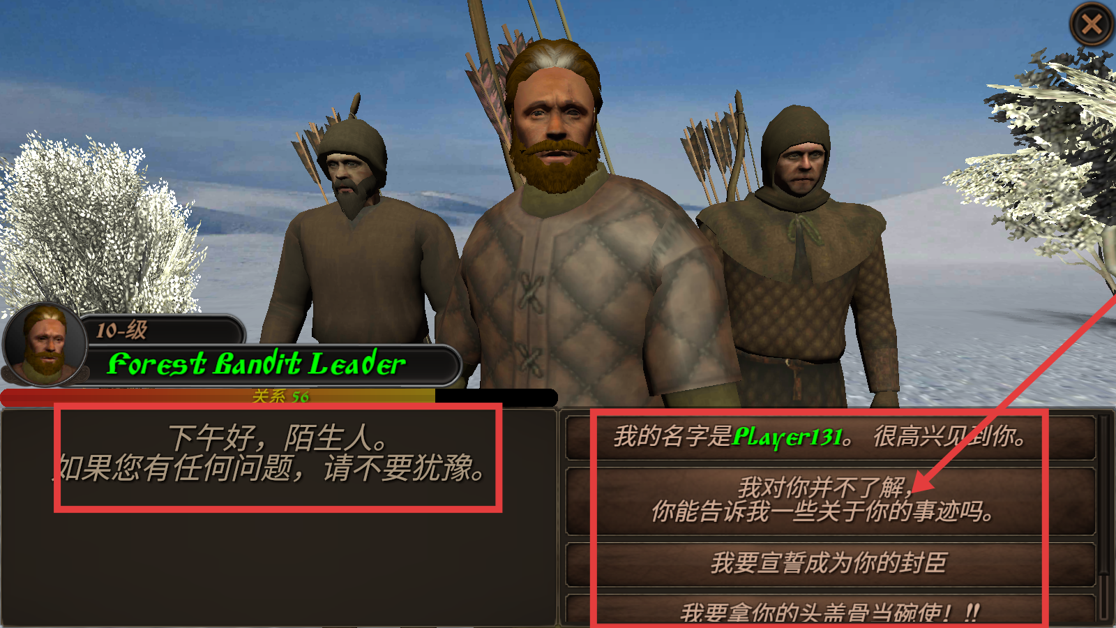 钢铁之躯2新大陆最新版本下载v2.2_wishdown.com 钢铁之躯2新大陆最新版本下载v2.2_wishdown.com