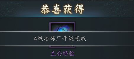 三国志2017官方正版_wishdown.com 三国志2017官方正版_wishdown.com