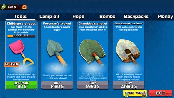 掘地求财手游正式版_wishdown.com 掘地求财手游正式版_wishdown.com