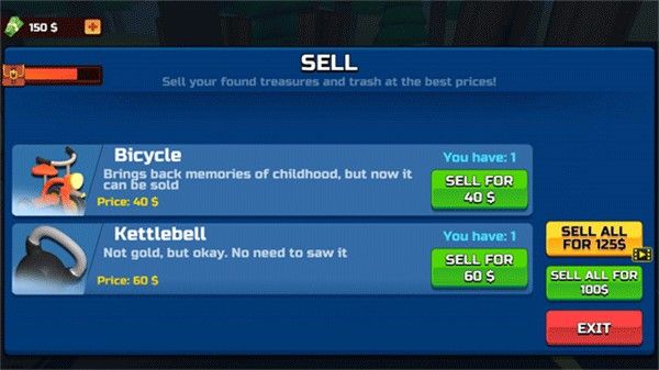 掘地求财手游正式版_wishdown.com 掘地求财手游正式版_wishdown.com