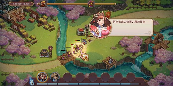 塔王之王2手游_wishdown.com 塔王之王2手游_wishdown.com