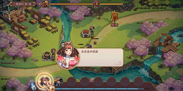 塔王之王2手游_wishdown.com 塔王之王2手游_wishdown.com