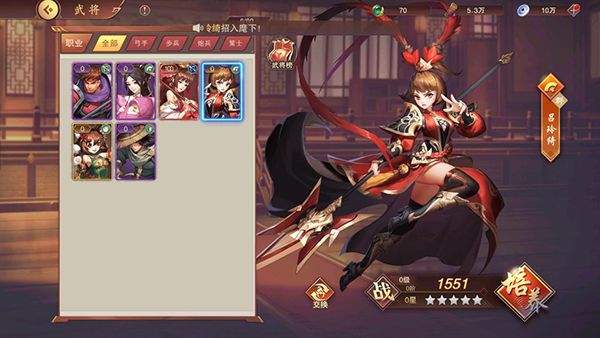 塔王之王2手游_wishdown.com 塔王之王2手游_wishdown.com