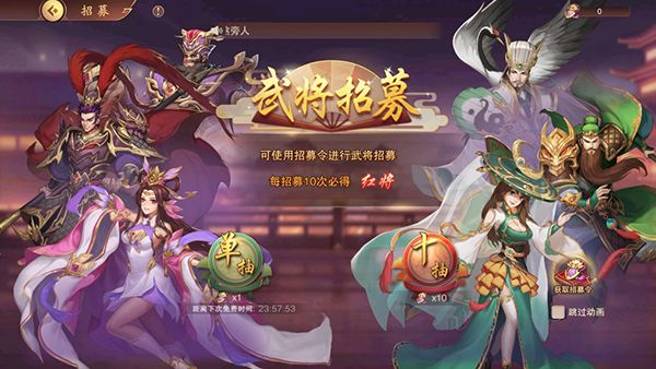 塔王之王2手游_wishdown.com 塔王之王2手游_wishdown.com