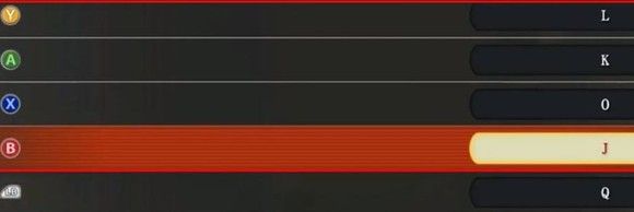 火影忍者究极风暴4中文正版_wishdown.com 火影忍者究极风暴4中文正版_wishdown.com