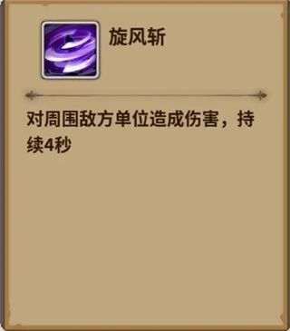 浮石之旅九游版_wishdown.com 浮石之旅九游版_wishdown.com