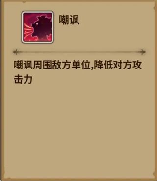 浮石之旅九游版_wishdown.com 浮石之旅九游版_wishdown.com