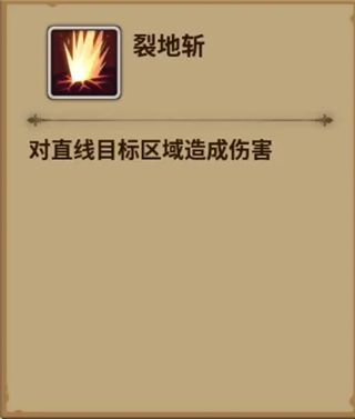 浮石之旅九游版_wishdown.com 浮石之旅九游版_wishdown.com