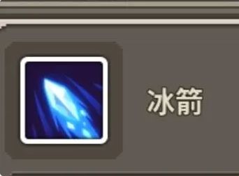 浮石之旅九游版_wishdown.com 浮石之旅九游版_wishdown.com