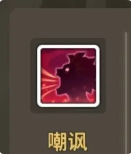 浮石之旅九游版_wishdown.com 浮石之旅九游版_wishdown.com