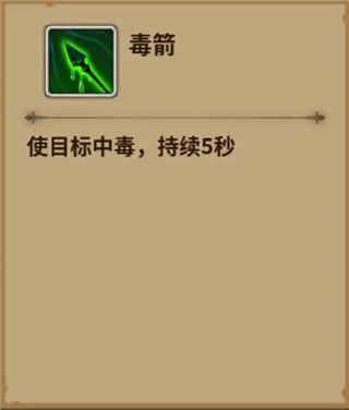 浮石之旅九游版_wishdown.com 浮石之旅九游版_wishdown.com