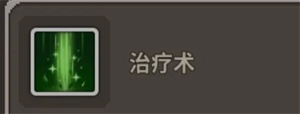 浮石之旅九游版_wishdown.com 浮石之旅九游版_wishdown.com