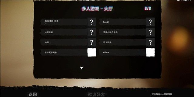 森林之子手机移植版_wishdown.com 森林之子手机移植版_wishdown.com