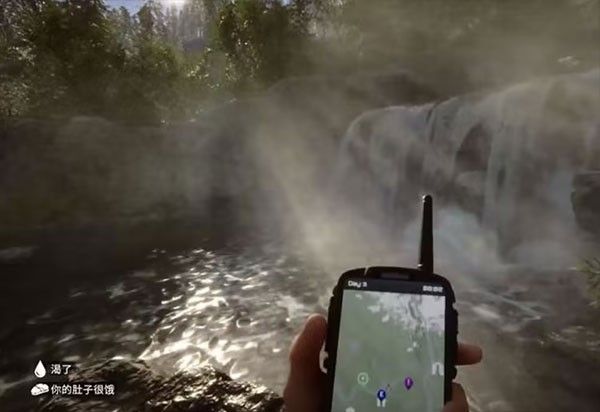 森林之子手机移植版_wishdown.com 森林之子手机移植版_wishdown.com