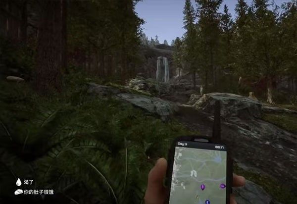 森林之子手机移植版_wishdown.com 森林之子手机移植版_wishdown.com