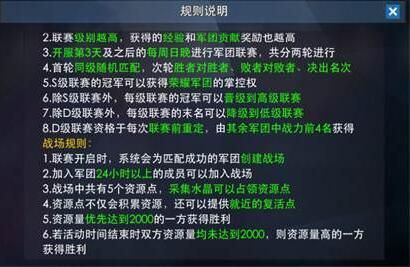 奥特曼热血英雄九游版_wishdown.com 奥特曼热血英雄九游版_wishdown.com