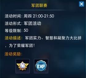 奥特曼热血英雄九游版_wishdown.com 奥特曼热血英雄九游版_wishdown.com