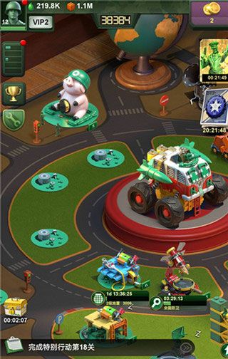 兵人大战官方版_wishdown.com 兵人大战官方版_wishdown.com