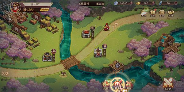 塔王之王2最新版_wishdown.com 塔王之王2最新版_wishdown.com