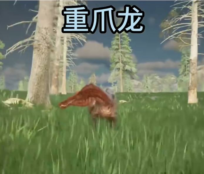 龙岛异兽官方正版_wishdown.com 龙岛异兽官方正版_wishdown.com