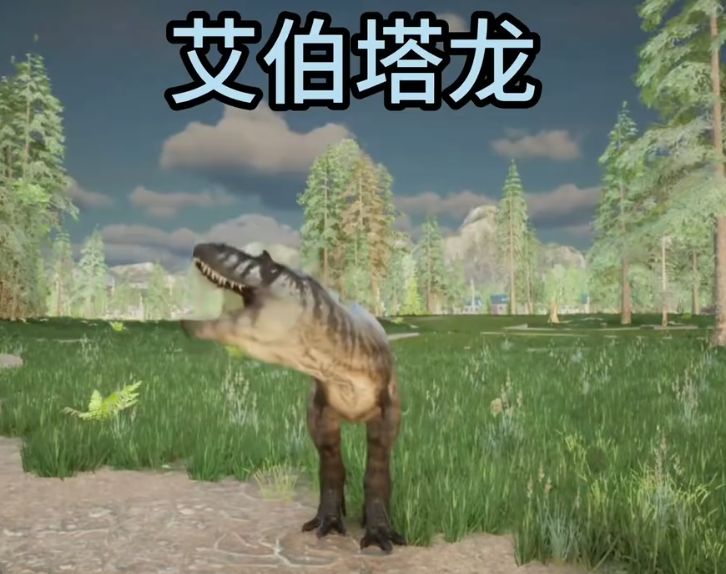 龙岛异兽官方正版_wishdown.com 龙岛异兽官方正版_wishdown.com