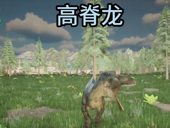 龙岛异兽官方正版_wishdown.com 龙岛异兽官方正版_wishdown.com