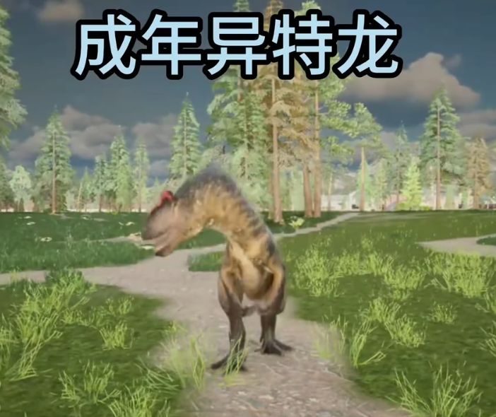 龙岛异兽官方正版_wishdown.com 龙岛异兽官方正版_wishdown.com