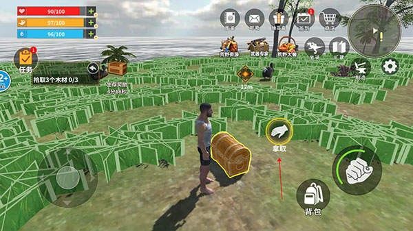 龙岛异兽官方正版_wishdown.com 龙岛异兽官方正版_wishdown.com