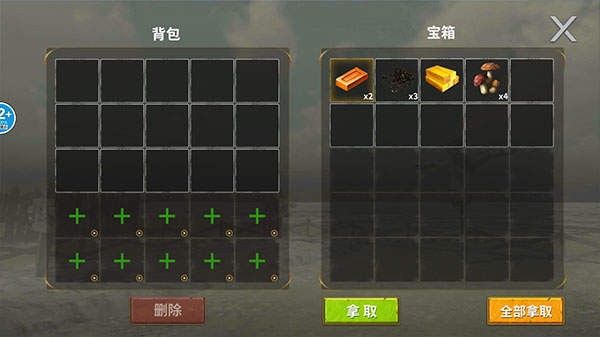 龙岛异兽官方正版_wishdown.com 龙岛异兽官方正版_wishdown.com