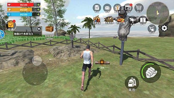 龙岛异兽官方正版_wishdown.com 龙岛异兽官方正版_wishdown.com