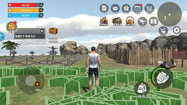 龙岛异兽官方正版_wishdown.com 龙岛异兽官方正版_wishdown.com