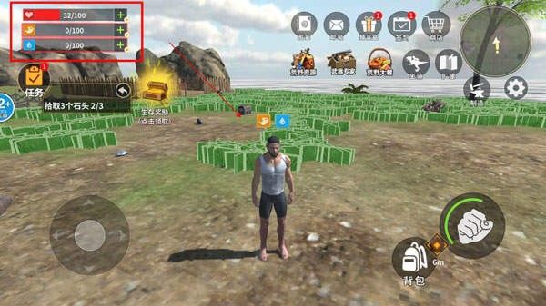 龙岛异兽官方正版_wishdown.com 龙岛异兽官方正版_wishdown.com