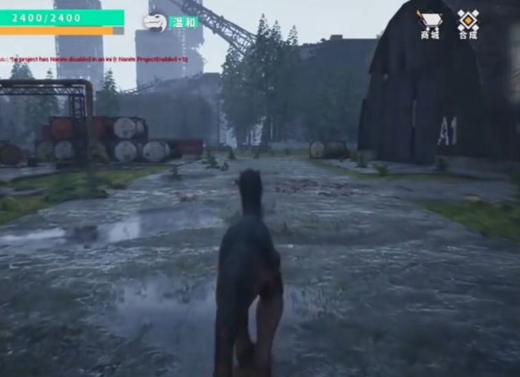 龙岛异兽官方正版_wishdown.com 龙岛异兽官方正版_wishdown.com