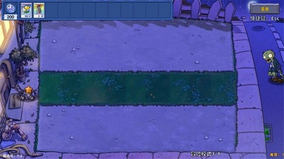 pvz星座版官方版_wishdown.com pvz星座版官方版_wishdown.com