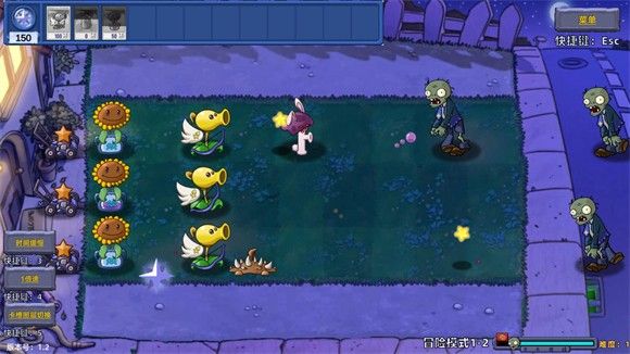 pvz星座版官方版_wishdown.com pvz星座版官方版_wishdown.com