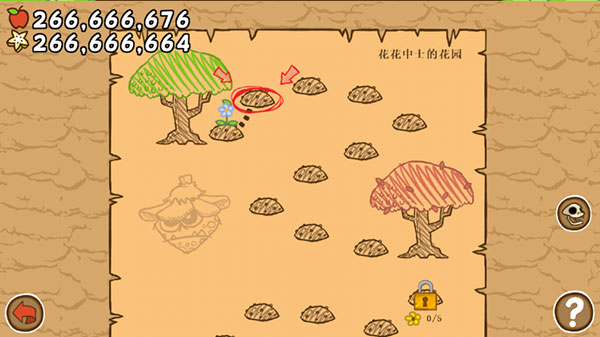 激战毛毛虫军团新安卓免费下载v1.2.9.5452_wishdown.com 激战毛毛虫军团新安卓免费下载v1.2.9.5452_wishdown.com