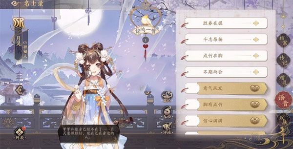 花亦山心之月折扣版_wishdown.com 花亦山心之月折扣版_wishdown.com