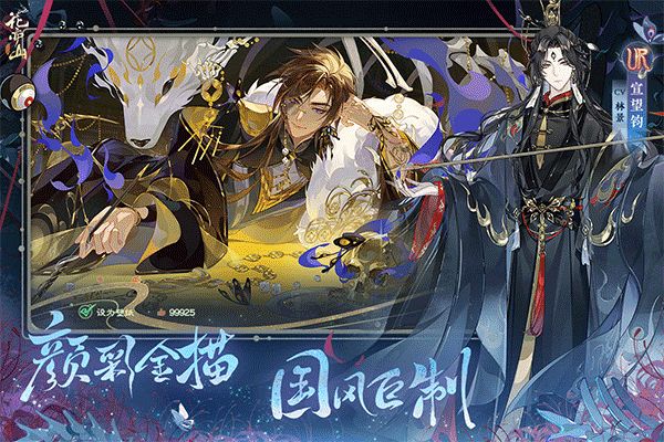 花亦山心之月折扣版_wishdown.com 花亦山心之月折扣版_wishdown.com