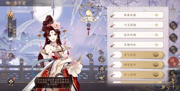 花亦山心之月折扣版_wishdown.com 花亦山心之月折扣版_wishdown.com