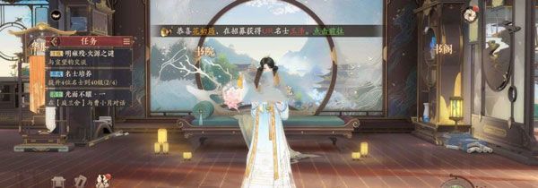 花亦山心之月折扣版_wishdown.com 花亦山心之月折扣版_wishdown.com