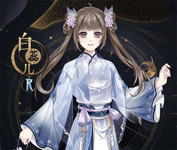 花亦山心之月折扣版_wishdown.com 花亦山心之月折扣版_wishdown.com