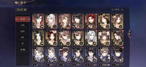 花亦山心之月折扣版_wishdown.com 花亦山心之月折扣版_wishdown.com