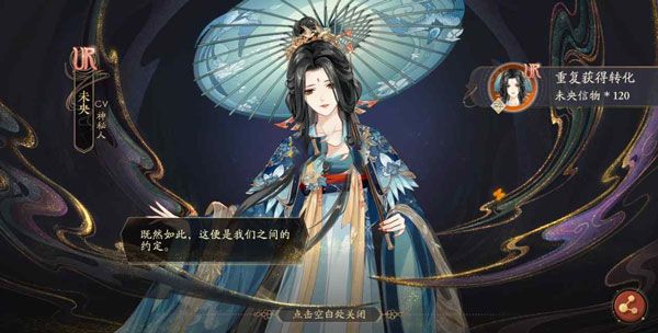 花亦山心之月折扣版_wishdown.com 花亦山心之月折扣版_wishdown.com