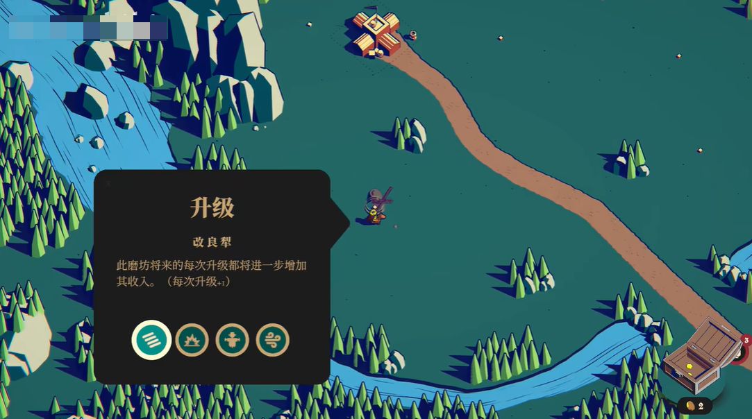 王权陨落游戏直装版_wishdown.com 王权陨落游戏直装版_wishdown.com