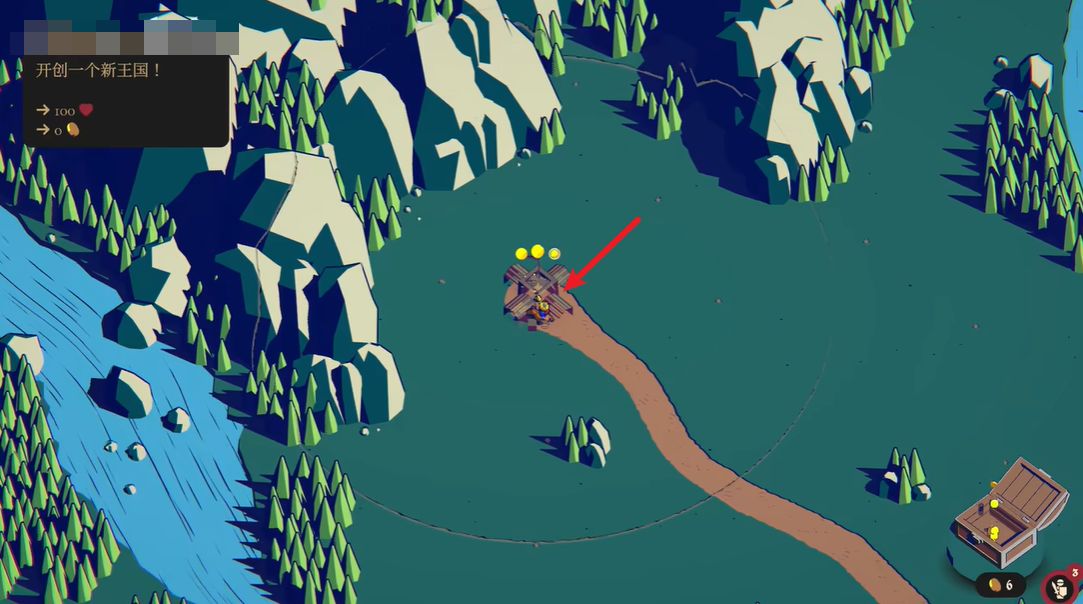 王权陨落游戏直装版_wishdown.com 王权陨落游戏直装版_wishdown.com