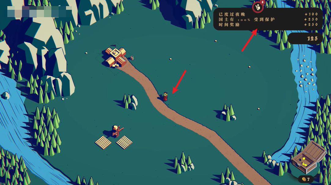 王权陨落游戏直装版_wishdown.com 王权陨落游戏直装版_wishdown.com