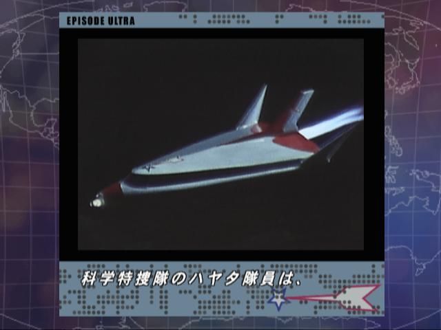 奥特曼空想特摄游戏官方正版_wishdown.com 奥特曼空想特摄游戏官方正版_wishdown.com