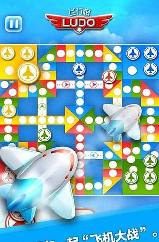 飞行棋最新安卓免费下载v1.6.20170512_wishdown.com 飞行棋最新安卓免费下载v1.6.20170512_wishdown.com
