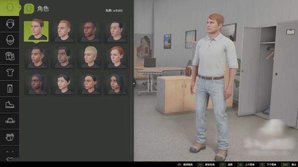 模拟农场25 Farming Simulator 25_wishdown.com 模拟农场25 Farming Simulator 25_wishdown.com