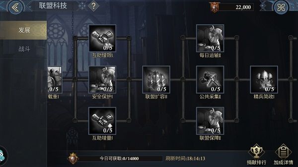 阿瓦隆之王官服_wishdown.com 阿瓦隆之王官服_wishdown.com